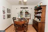 3223 Lawsonia Road - Photo 22