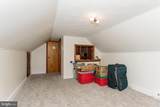 3223 Lawsonia Road - Photo 42