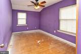 2703 Union Avenue - Photo 19