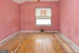 2703 Union Avenue - Photo 24