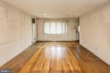 2703 Union Avenue - Photo 4