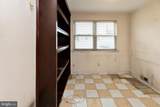 2703 Union Avenue - Photo 7