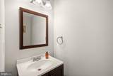 3014 Talking Rock Drive - Photo 15