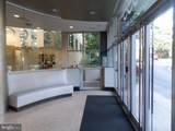 4600 Connecticut Avenue - Photo 2