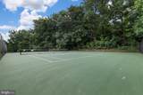 4361 Americana Drive - Photo 21