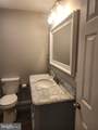 14605 Mcgill Drive - Photo 25