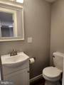 14605 Mcgill Drive - Photo 36