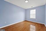 122 Persimmon Circle - Photo 22