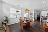 203 Congressional Court - Photo 18