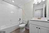 203 Congressional Court - Photo 30