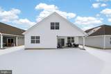 203 Congressional Court - Photo 34