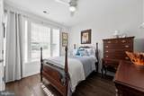 203 Congressional Court - Photo 5