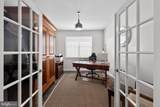 203 Congressional Court - Photo 7