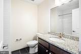 523 Broad Street - Photo 5