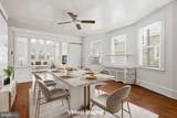 221 Easton Road - Photo 4
