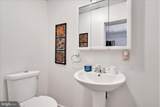 132 Reo Avenue - Photo 12