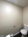 64 Antietam Street - Photo 10