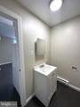 64 Antietam Street - Photo 9