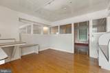 235 W Commerce St. - Photo 50