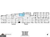 235 W Commerce St. - Photo 9