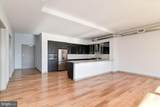1125 Sansom Street - Photo 2