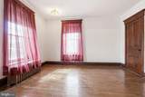 72 Main Street - Photo 24