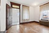 72 Main Street - Photo 29