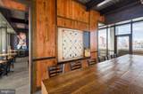 235 Columbus Boulevard - Photo 33