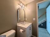 43086 Shadow Terrace - Photo 50