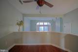 43 Henlopen Gardens - Photo 10