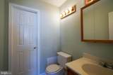 43 Henlopen Gardens - Photo 25