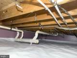 43 Henlopen Gardens - Photo 29
