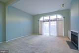 43 Henlopen Gardens - Photo 3
