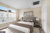 235 Columbus Boulevard - Photo 26