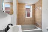 1662 Conestoga Street - Photo 15