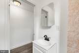 1662 Conestoga Street - Photo 16