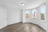 1662 Conestoga Street - Photo 9