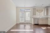 626 D Street - Photo 10