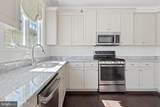 626 D Street - Photo 13