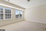 626 D Street - Photo 19