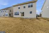 2503A Duncan Road - Photo 38