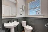 0001 Jameson Way - Photo 13