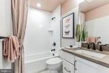 0001 Jameson Way - Photo 18