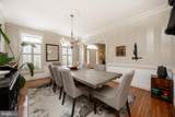 21 Kyle Drive - Photo 13