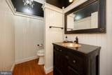 21 Kyle Drive - Photo 29