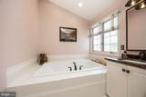 21 Kyle Drive - Photo 37