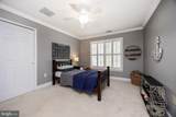 21 Kyle Drive - Photo 39