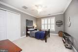 21 Kyle Drive - Photo 40