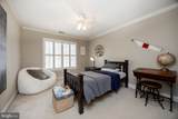 21 Kyle Drive - Photo 41