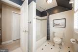 21 Kyle Drive - Photo 42